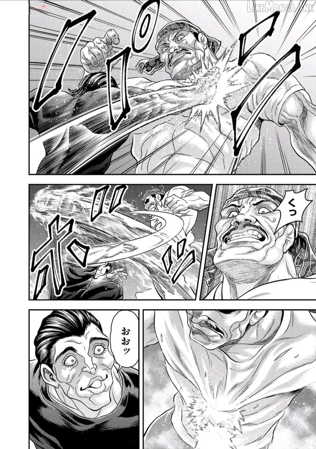Yuenchi – Baki Gaiden Manga Chapter 23 page 12 - 