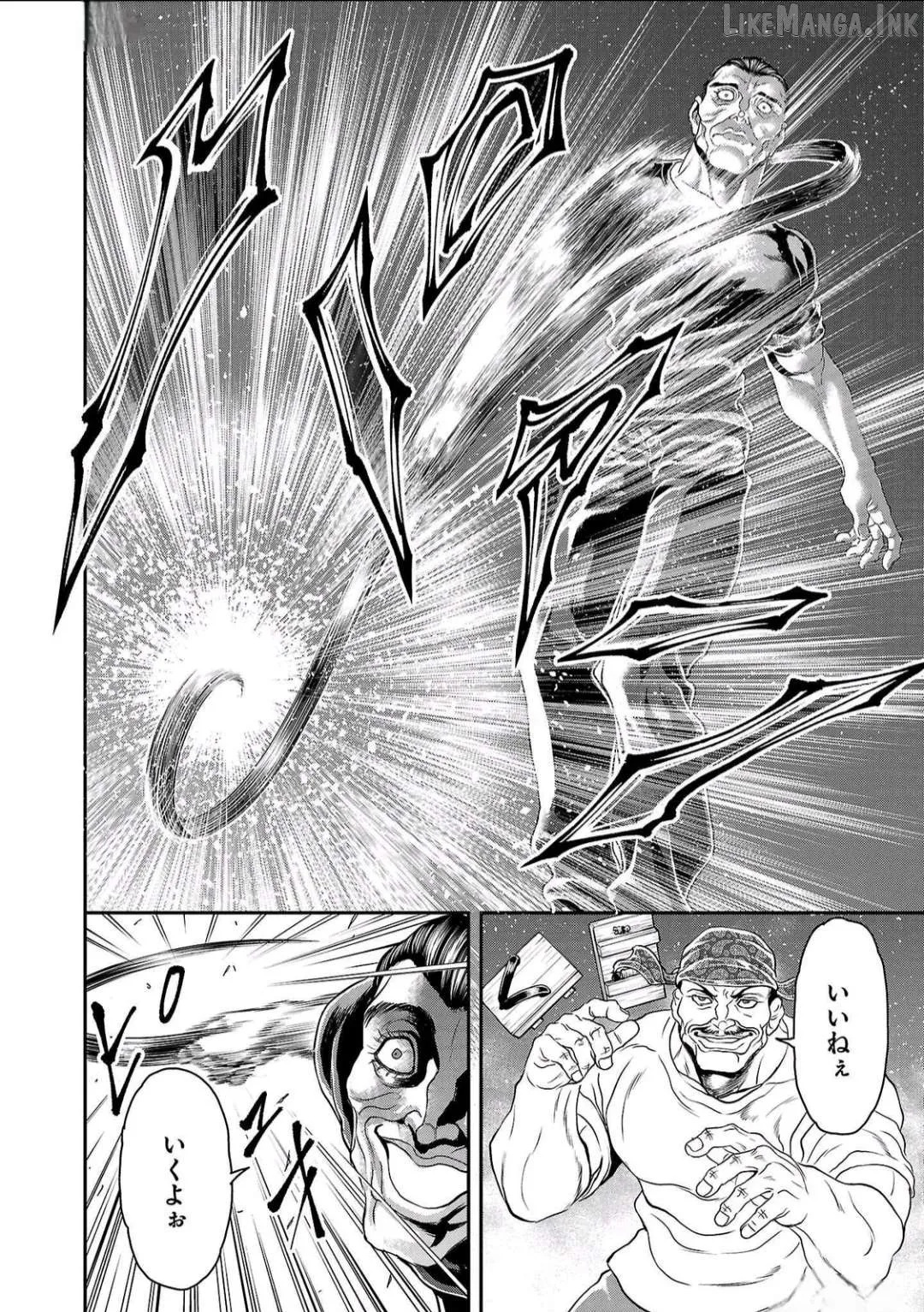 Yuenchi – Baki Gaiden Manga Chapter 23 page 14 - 