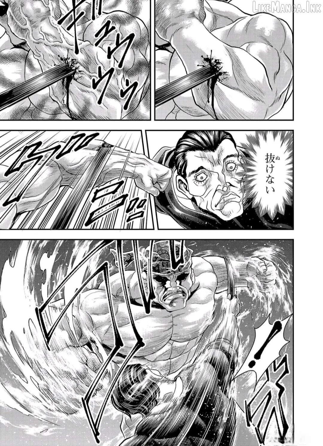 Yuenchi – Baki Gaiden Manga Chapter 23 page 17 - 