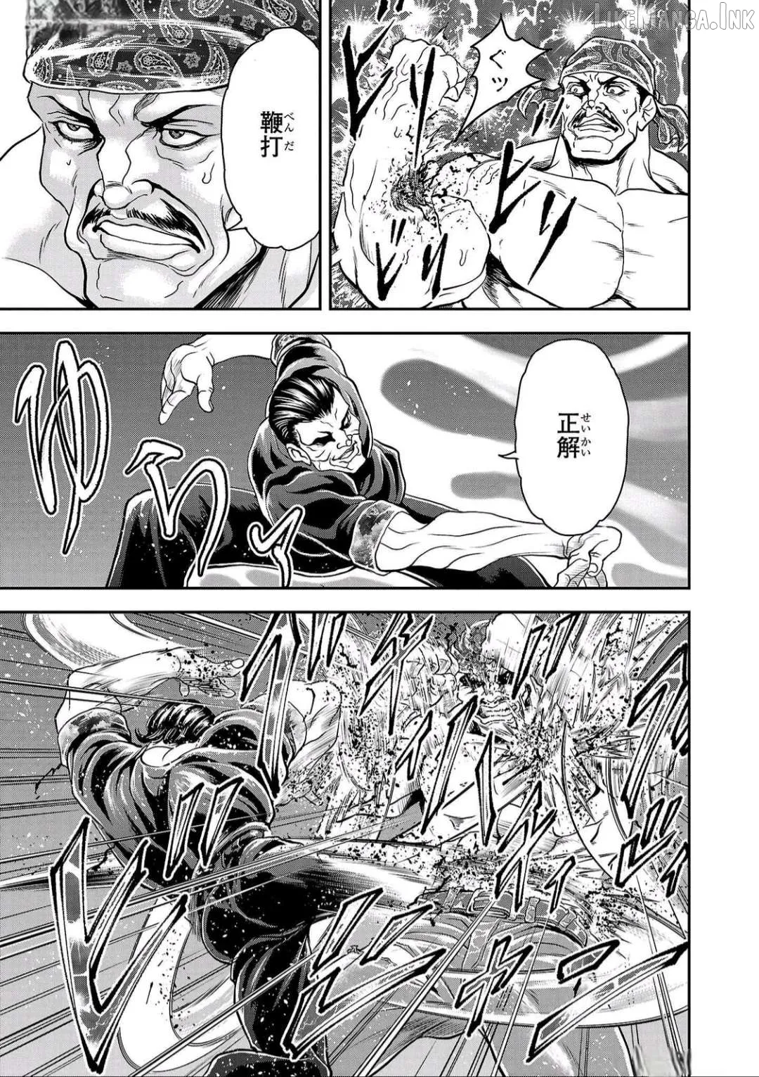 Yuenchi – Baki Gaiden Manga Chapter 23 page 19 - 