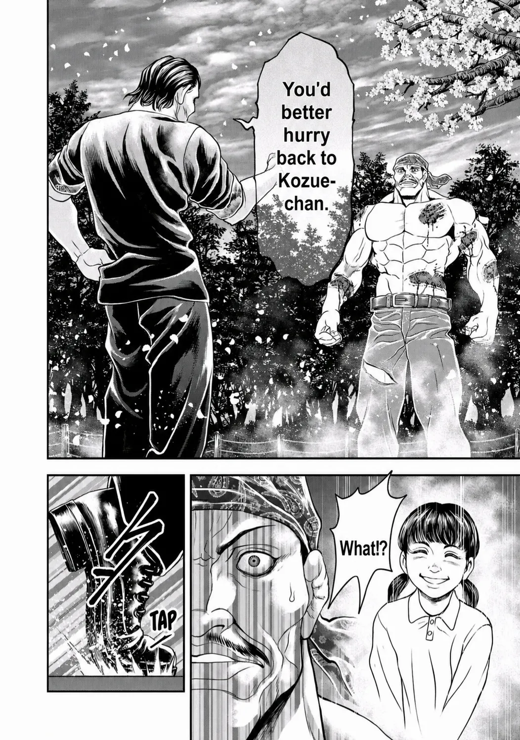 Yuenchi – Baki Gaiden Manga Chapter 23 page 32 - 