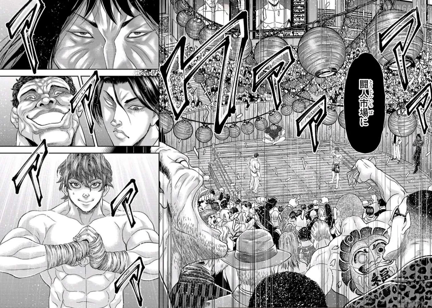 Yuenchi – Baki Gaiden Manga Chapter 24 page 20 - 