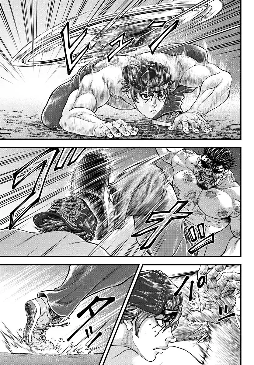Yuenchi – Baki Gaiden Manga Chapter 3 page 14 - 