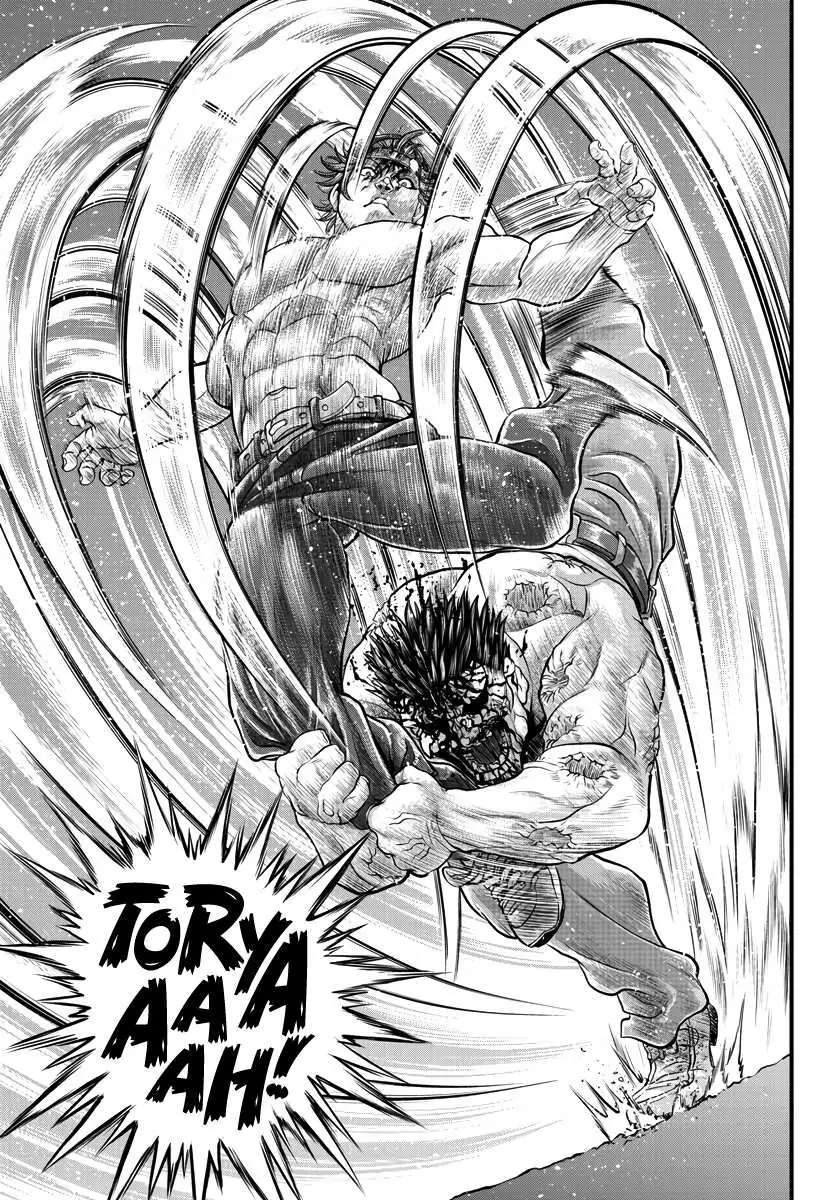 Yuenchi – Baki Gaiden Manga Chapter 3 page 16 - 