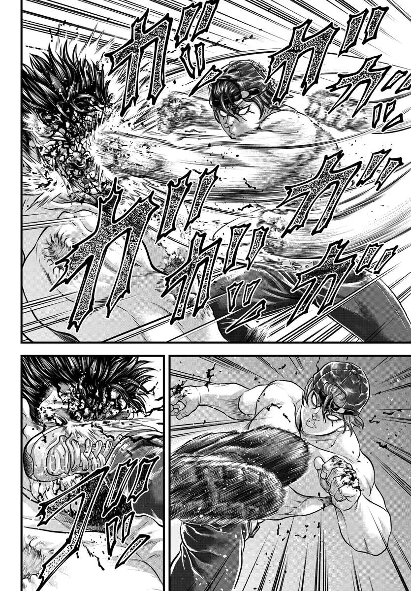 Yuenchi – Baki Gaiden Manga Chapter 3 page 22 - 