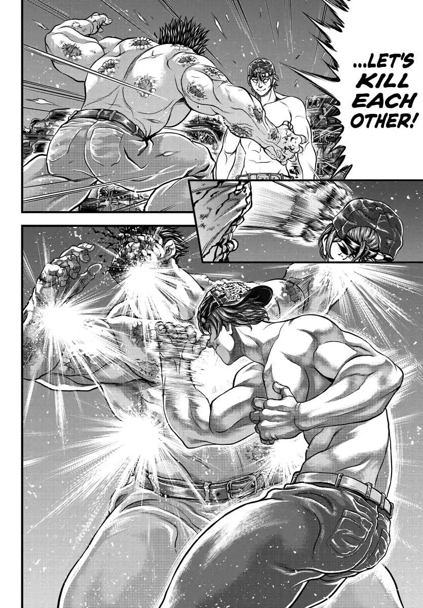 Yuenchi – Baki Gaiden Manga Chapter 3 page 24 - 