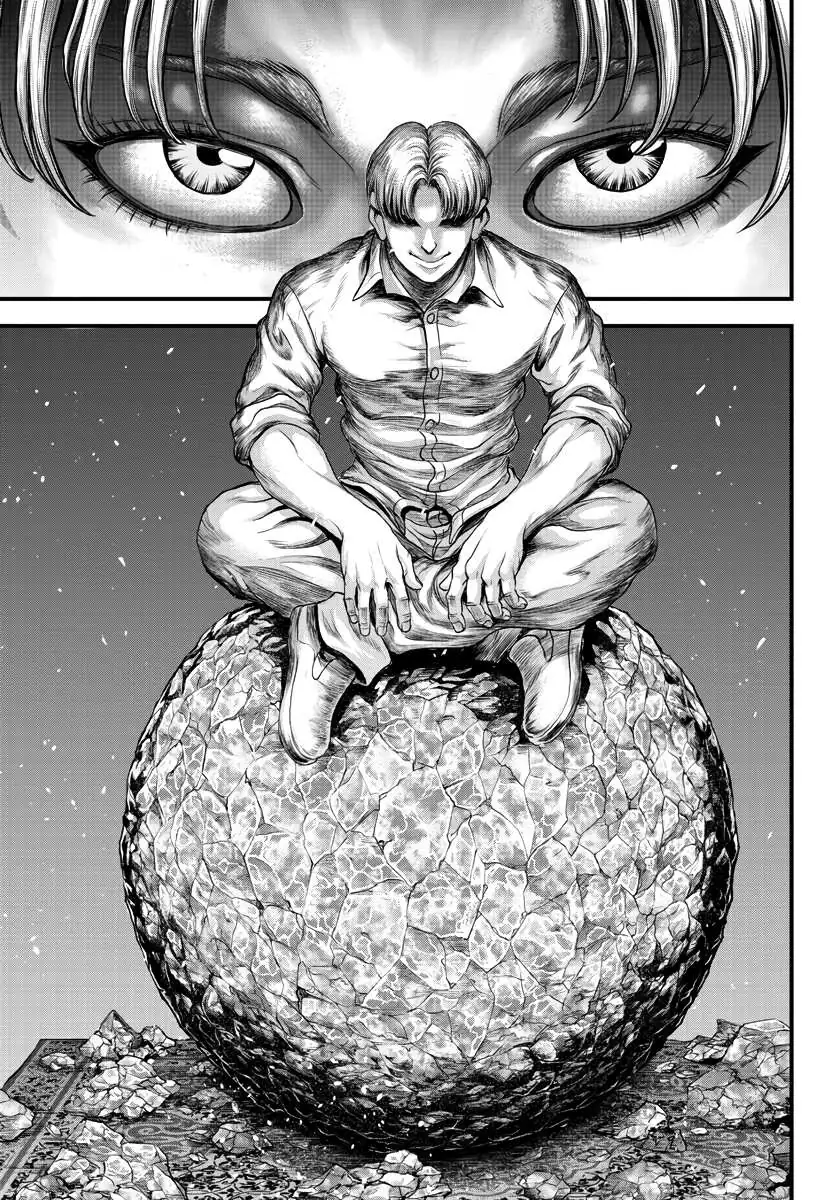 Yuenchi – Baki Gaiden Manga Chapter 3 page 4 - 