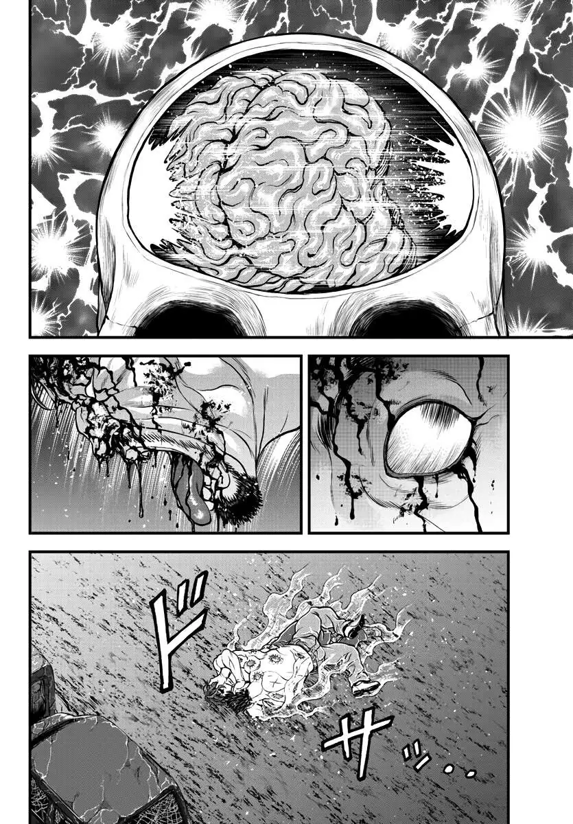 Yuenchi – Baki Gaiden Manga Chapter 3 page 33 - 
