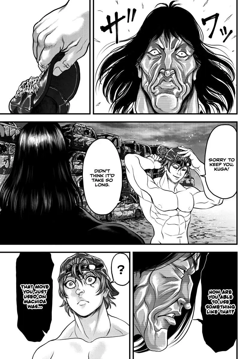 Yuenchi – Baki Gaiden Manga Chapter 3 page 34 - 
