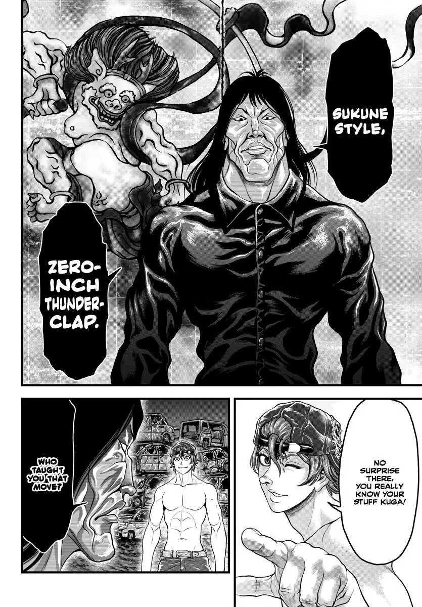 Yuenchi – Baki Gaiden Manga Chapter 3 page 35 - 