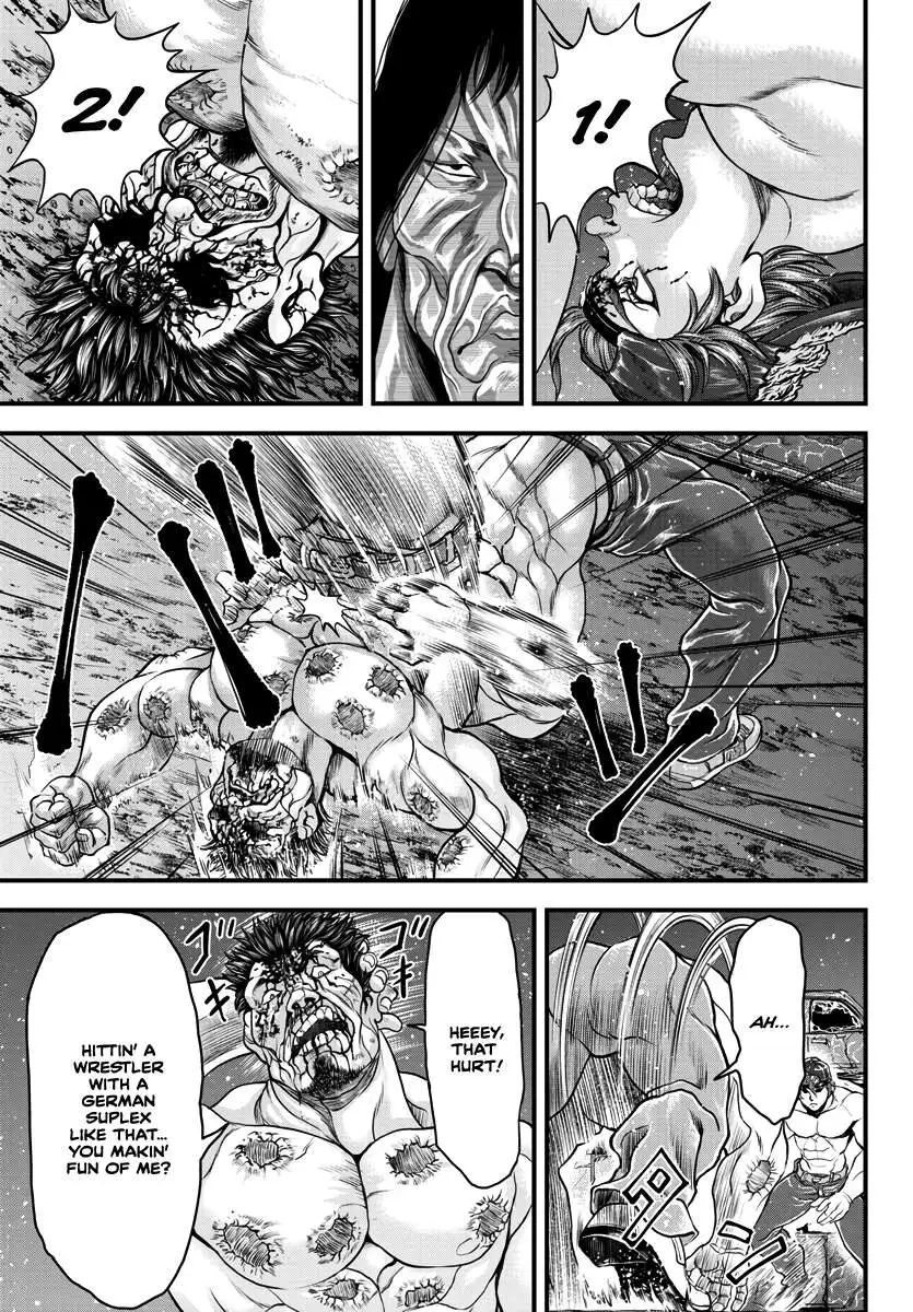 Yuenchi – Baki Gaiden Manga Chapter 3 page 6 - 