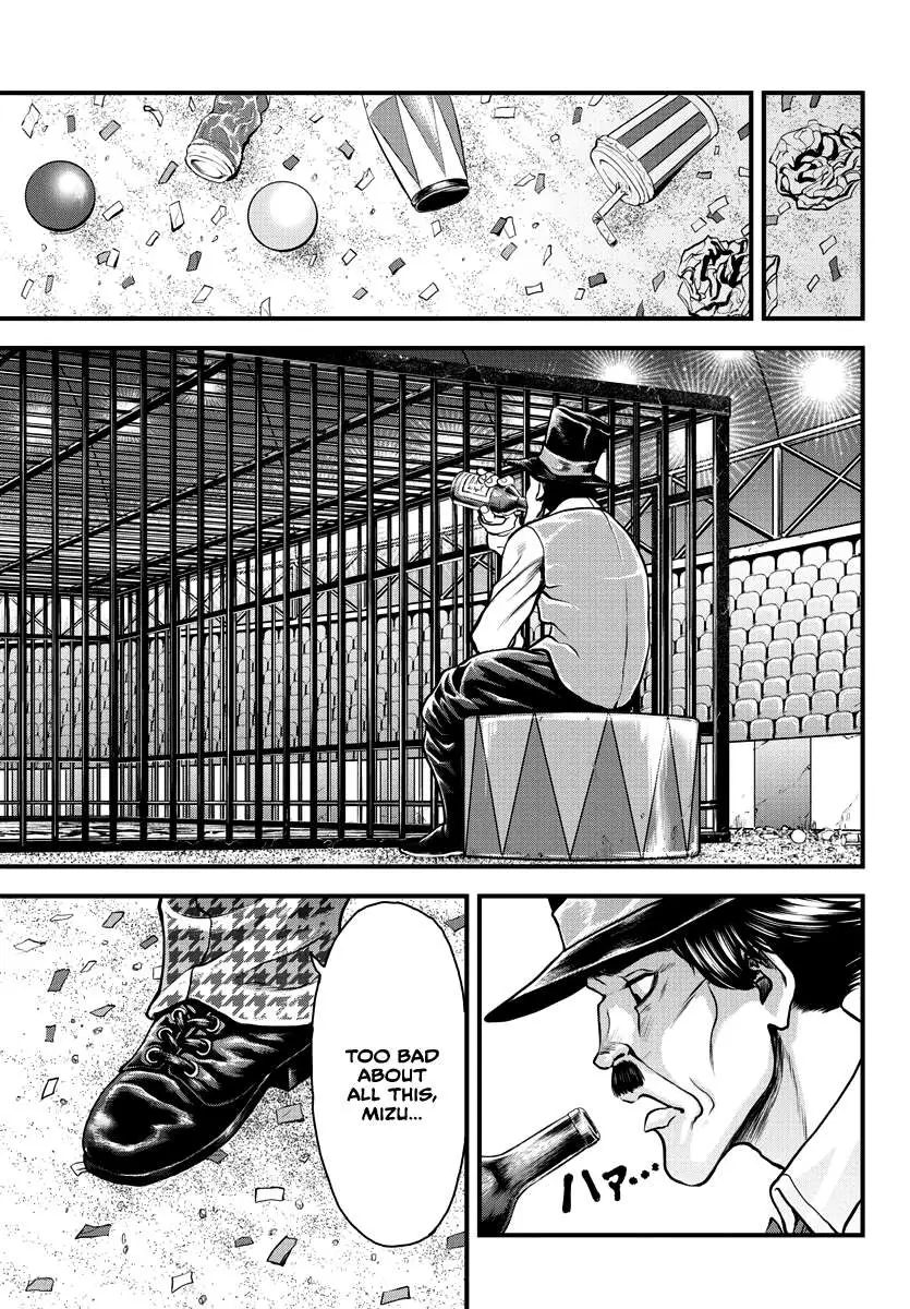 Yuenchi – Baki Gaiden Manga Chapter 4 page 12 - 