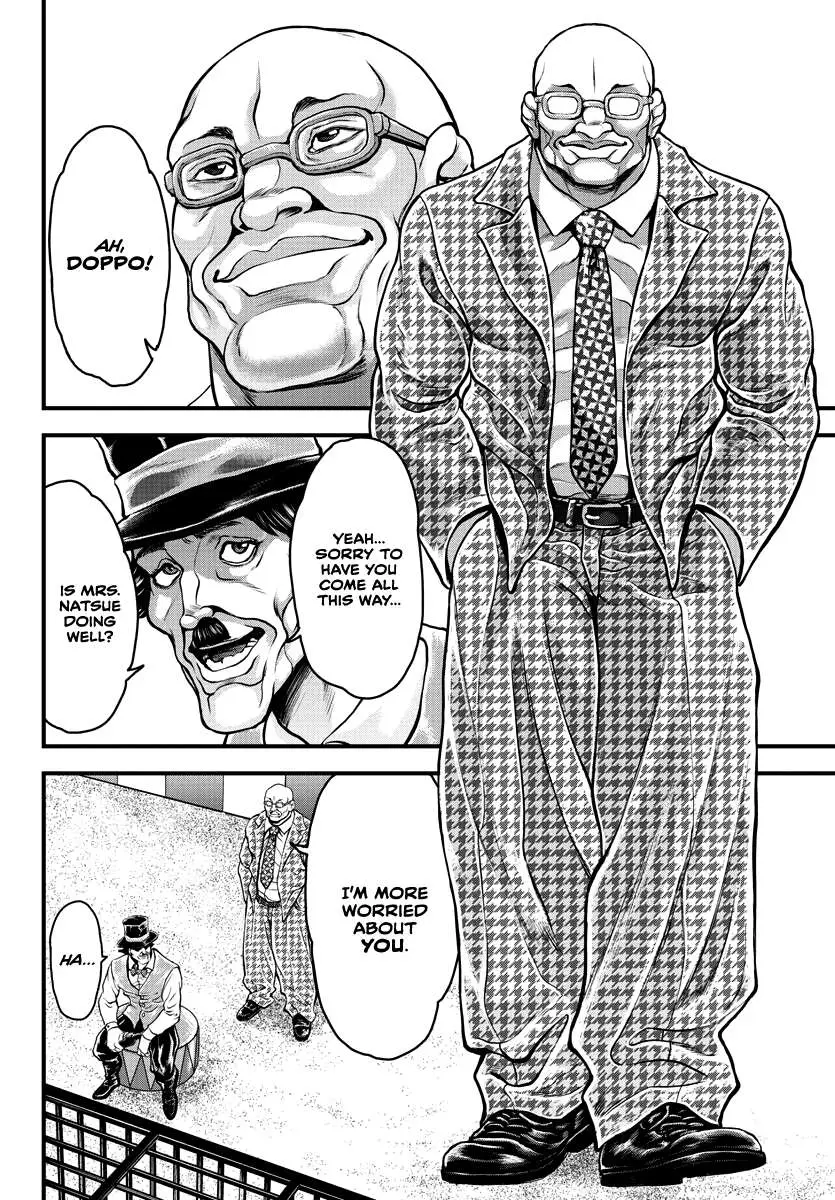 Yuenchi – Baki Gaiden Manga Chapter 4 page 13 - 