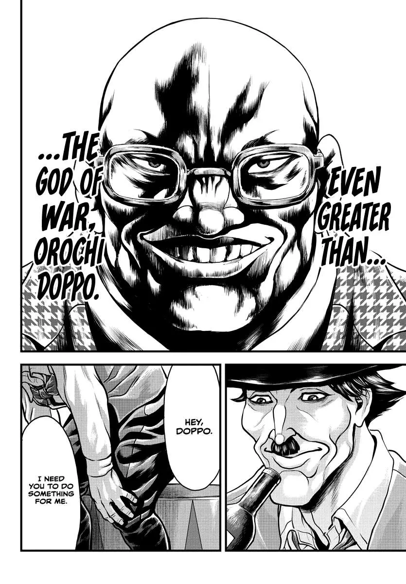 Yuenchi – Baki Gaiden Manga Chapter 4 page 17 - 