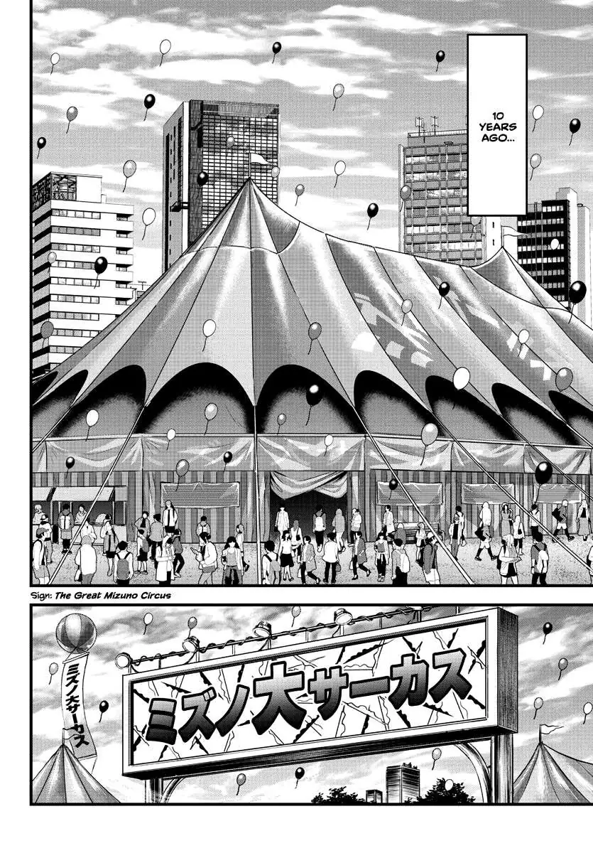 Yuenchi – Baki Gaiden Manga Chapter 4 page 3 - 
