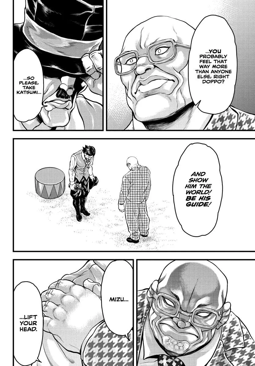 Yuenchi – Baki Gaiden Manga Chapter 4 page 21 - 