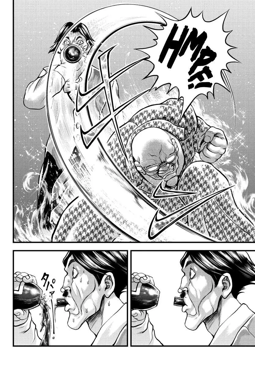 Yuenchi – Baki Gaiden Manga Chapter 4 page 23 - 