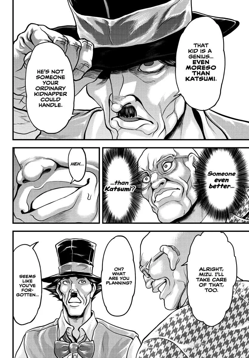 Yuenchi – Baki Gaiden Manga Chapter 4 page 27 - 