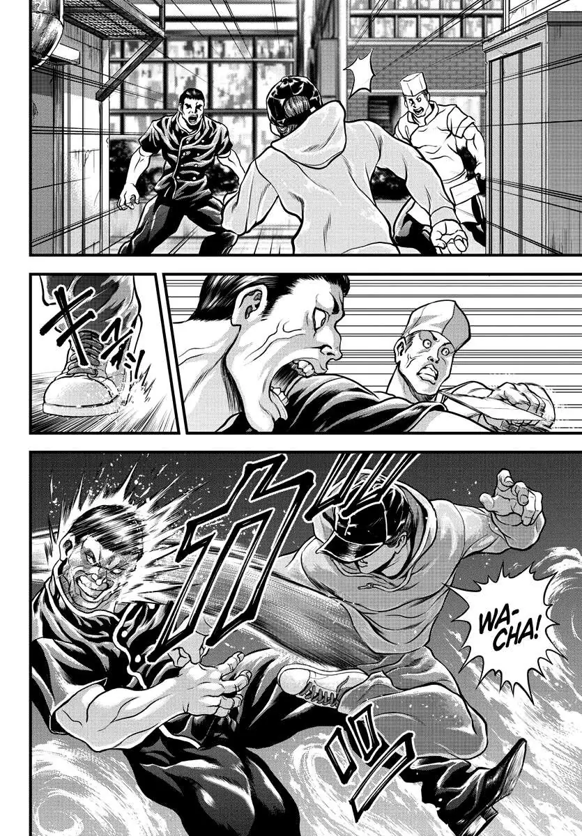 Yuenchi – Baki Gaiden Manga Chapter 4 page 30 - 