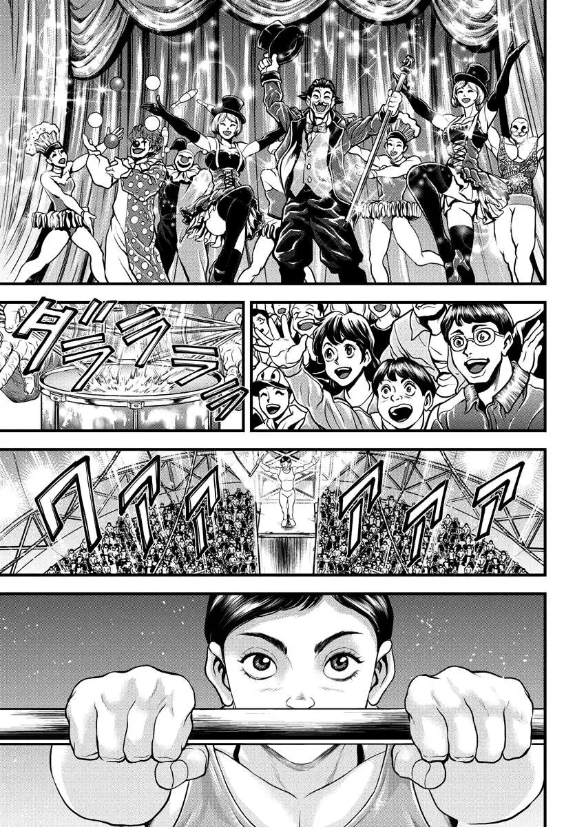 Yuenchi – Baki Gaiden Manga Chapter 4 page 4 - 