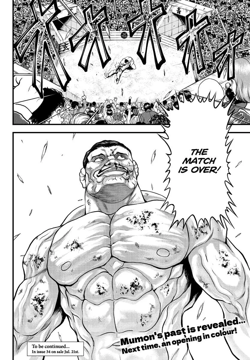 Yuenchi – Baki Gaiden Manga Chapter 4 page 35 - 