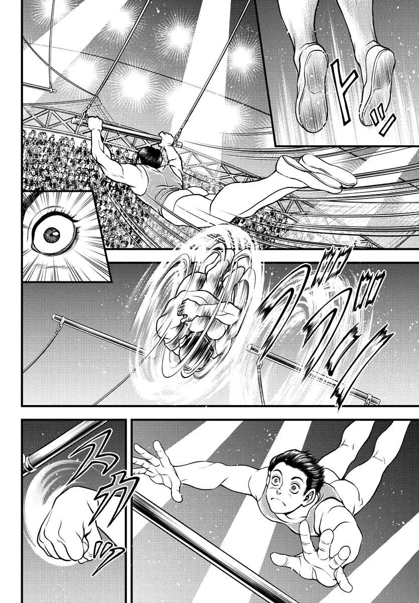 Yuenchi – Baki Gaiden Manga Chapter 4 page 5 - 