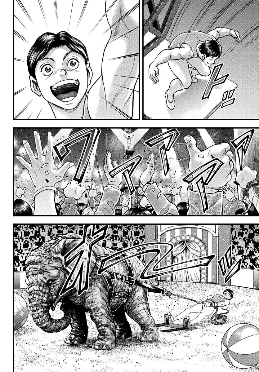 Yuenchi – Baki Gaiden Manga Chapter 4 page 7 - 