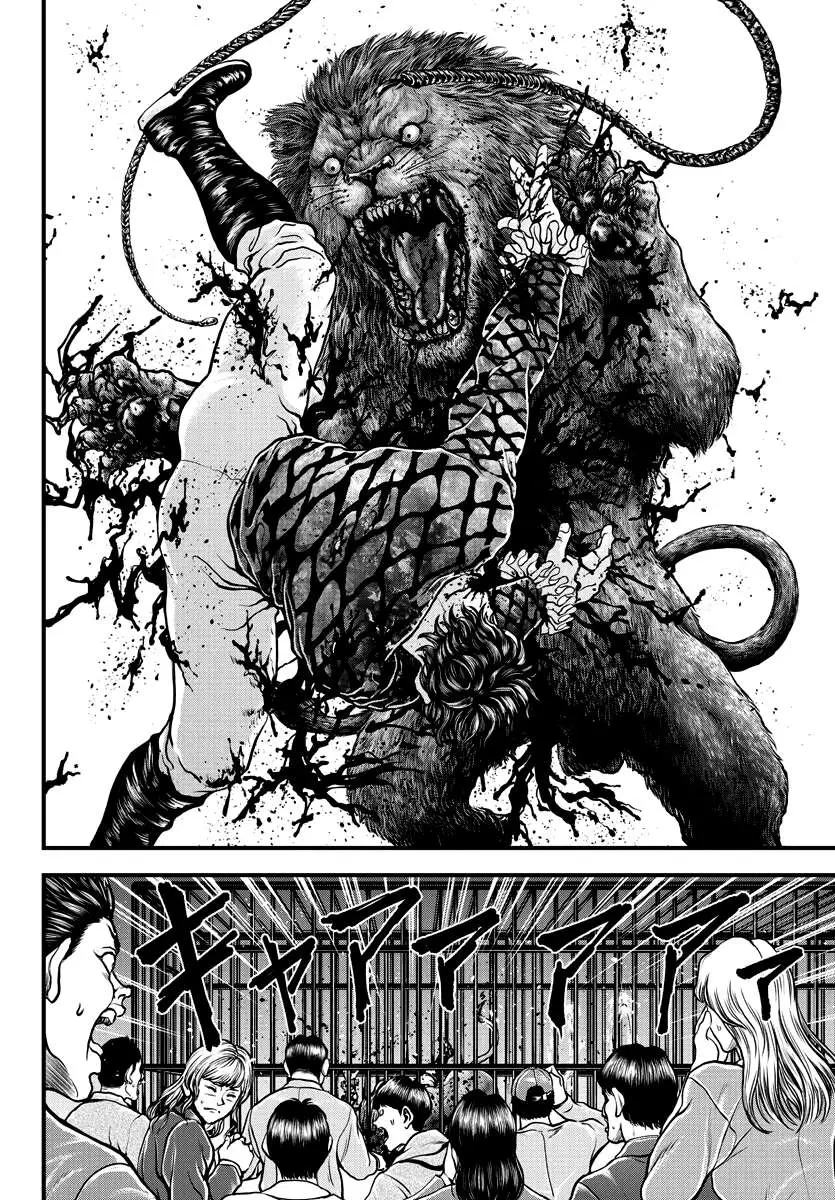 Yuenchi – Baki Gaiden Manga Chapter 4 page 9 - 
