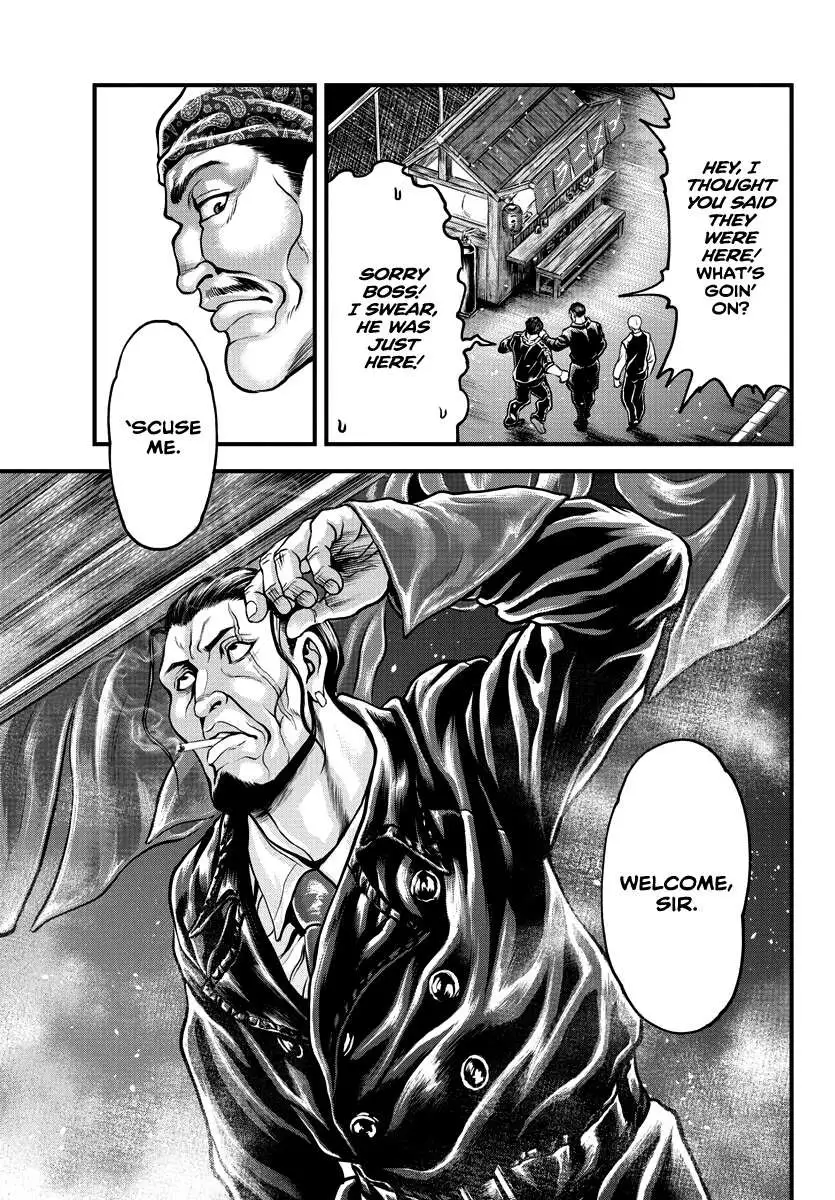 Yuenchi – Baki Gaiden Manga Chapter 5 page 11 - 