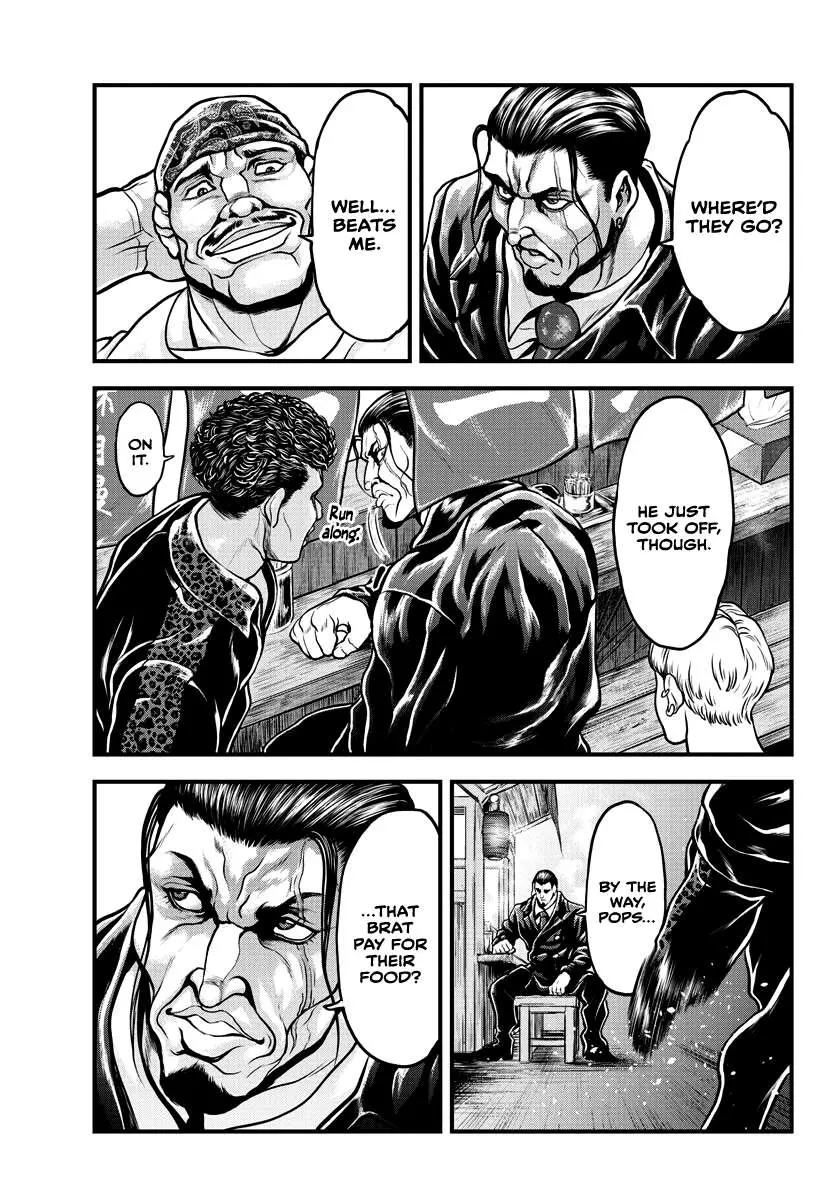 Yuenchi – Baki Gaiden Manga Chapter 5 page 13 - 