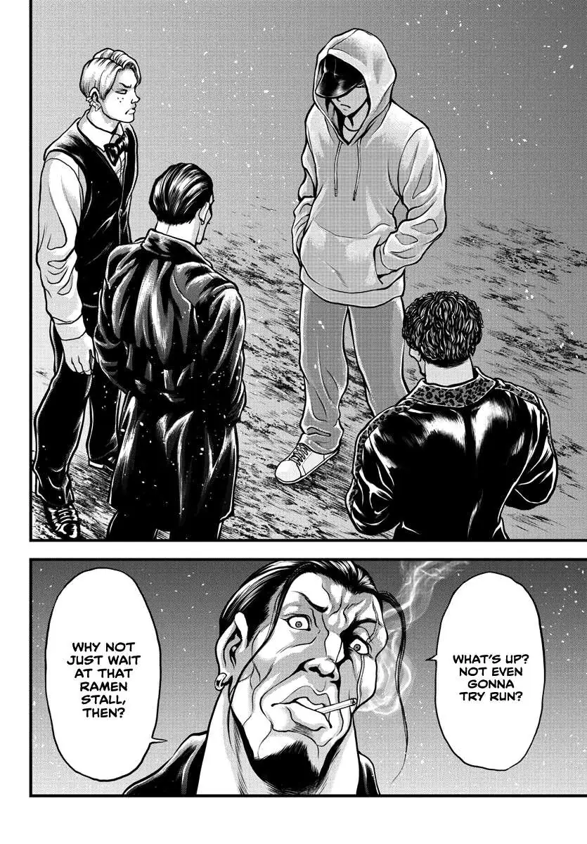 Yuenchi – Baki Gaiden Manga Chapter 5 page 16 - 