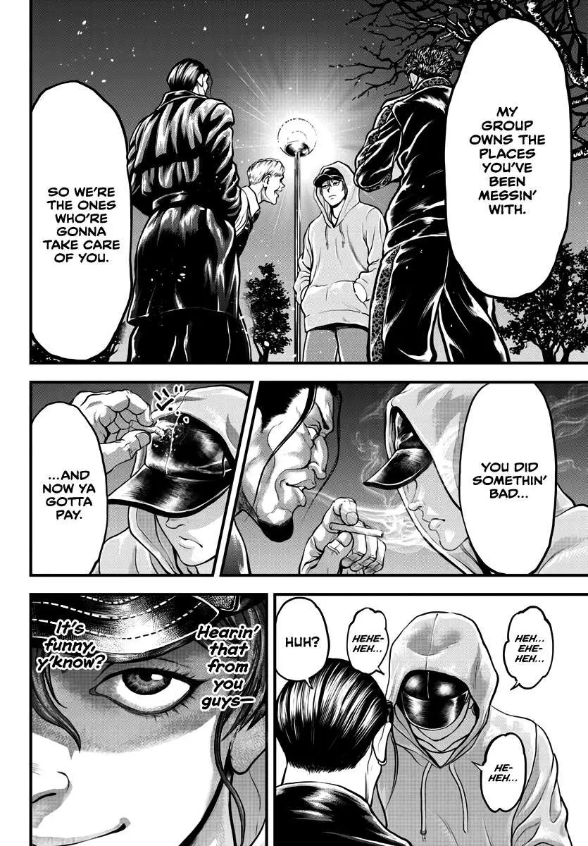 Yuenchi – Baki Gaiden Manga Chapter 5 page 18 - 