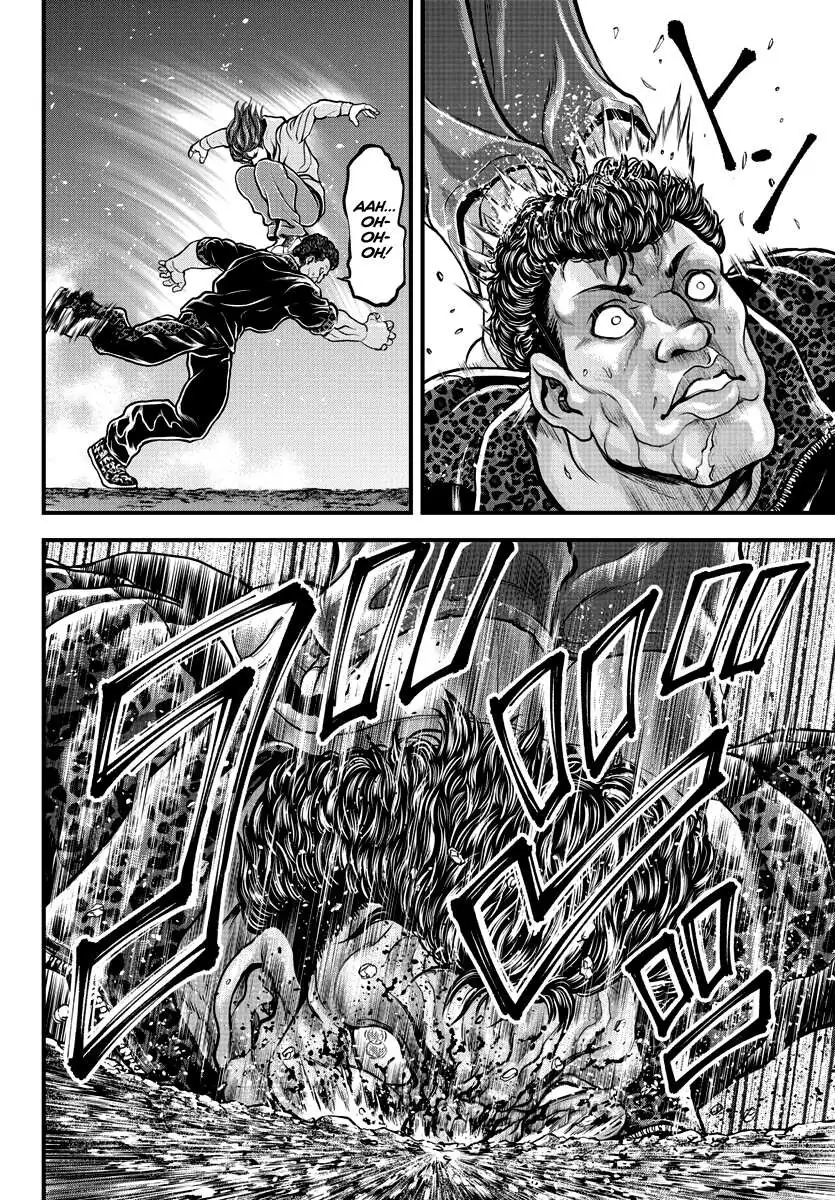 Yuenchi – Baki Gaiden Manga Chapter 5 page 33 - 