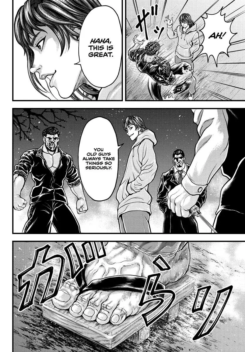 Yuenchi – Baki Gaiden Manga Chapter 5 page 37 - 