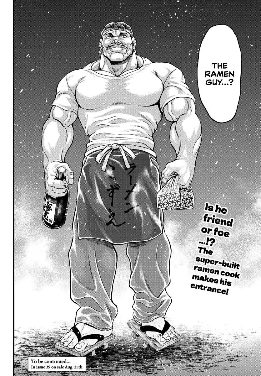 Yuenchi – Baki Gaiden Manga Chapter 5 page 39 - 