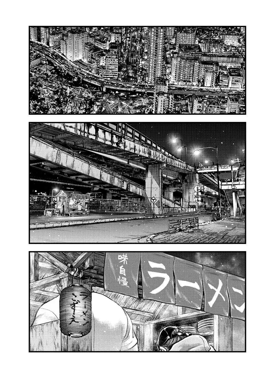 Yuenchi – Baki Gaiden Manga Chapter 5 page 5 - 