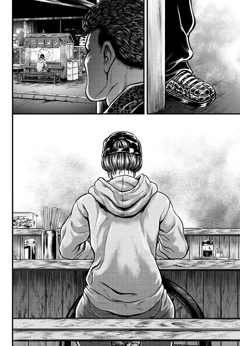 Yuenchi – Baki Gaiden Manga Chapter 5 page 6 - 
