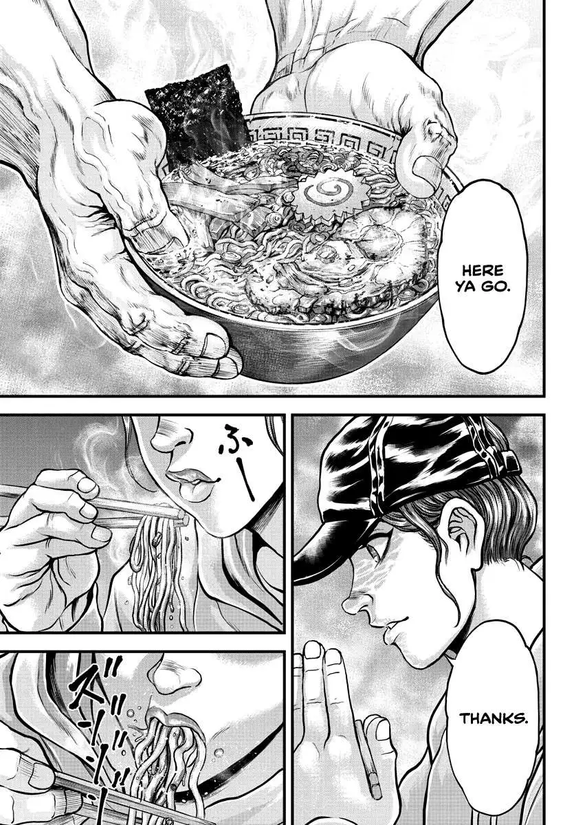 Yuenchi – Baki Gaiden Manga Chapter 5 page 7 - 