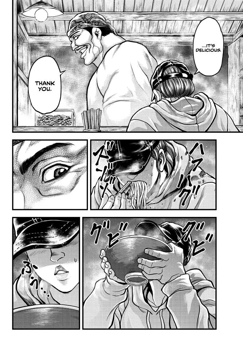 Yuenchi – Baki Gaiden Manga Chapter 5 page 8 - 