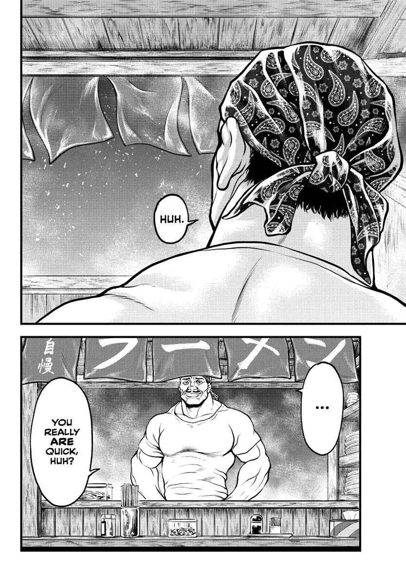 Yuenchi – Baki Gaiden Manga Chapter 5 page 10 - 