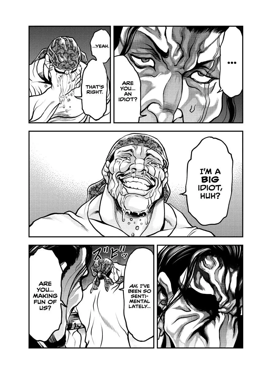Yuenchi – Baki Gaiden Manga Chapter 6 page 12 - 