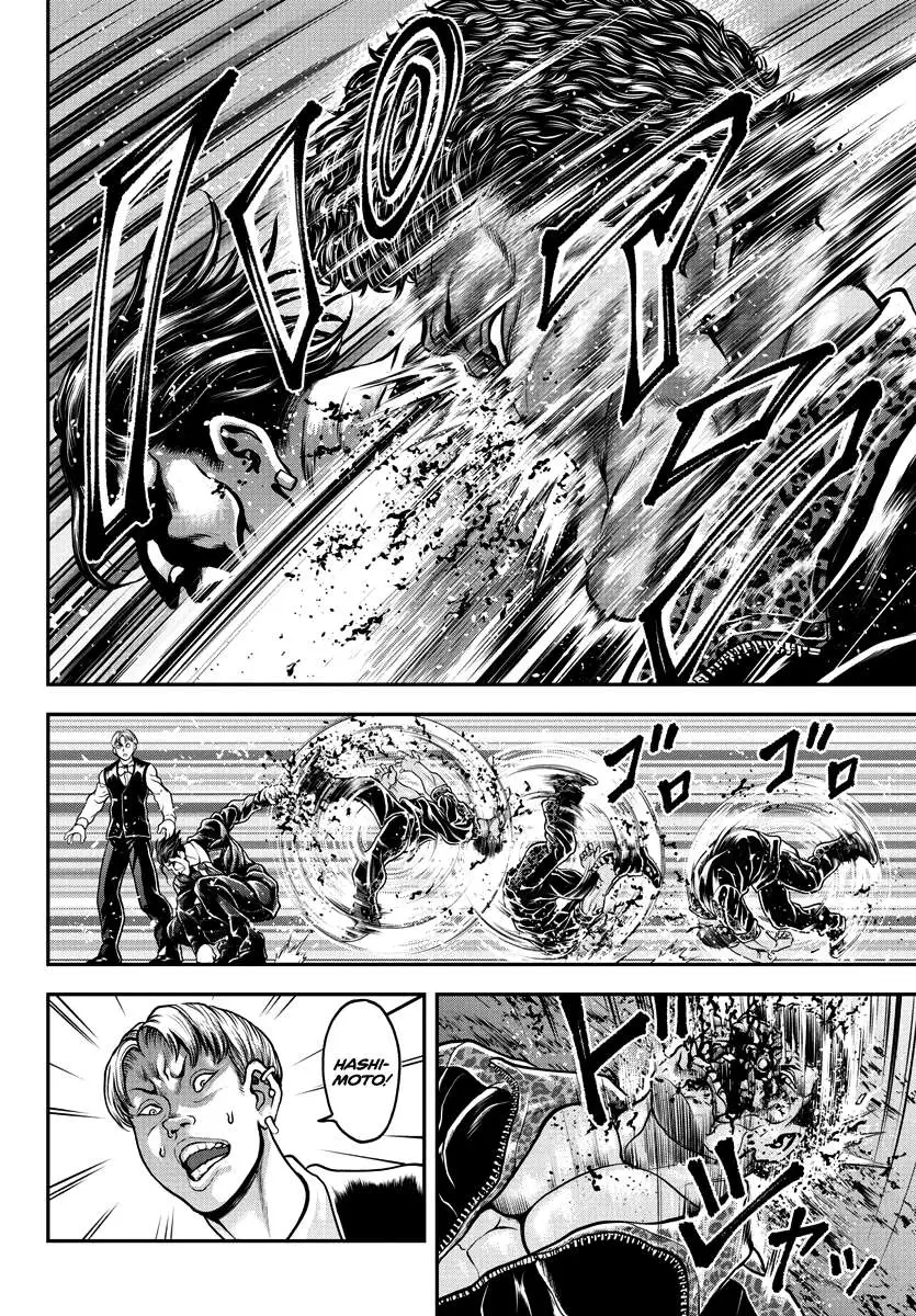 Yuenchi – Baki Gaiden Manga Chapter 6 page 15 - 