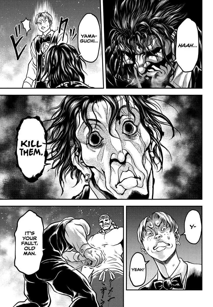 Yuenchi – Baki Gaiden Manga Chapter 6 page 16 - 