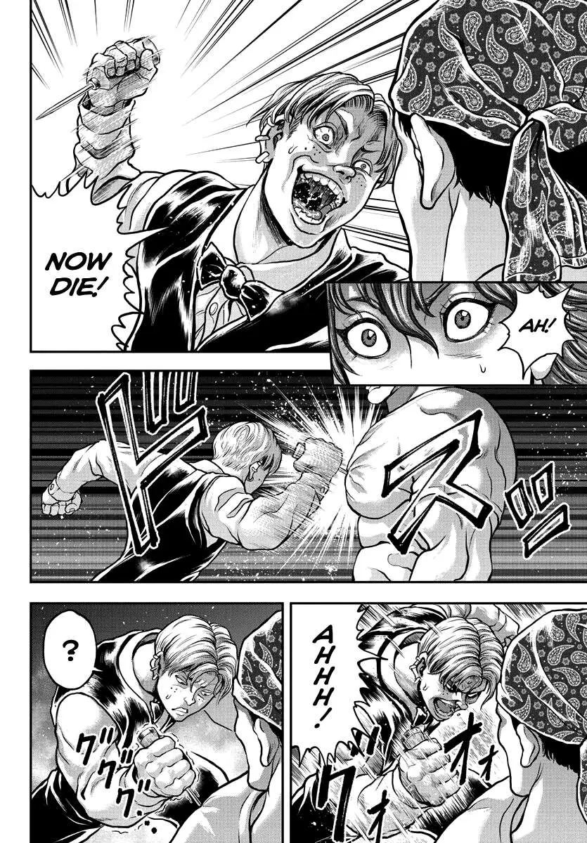 Yuenchi – Baki Gaiden Manga Chapter 6 page 17 - 