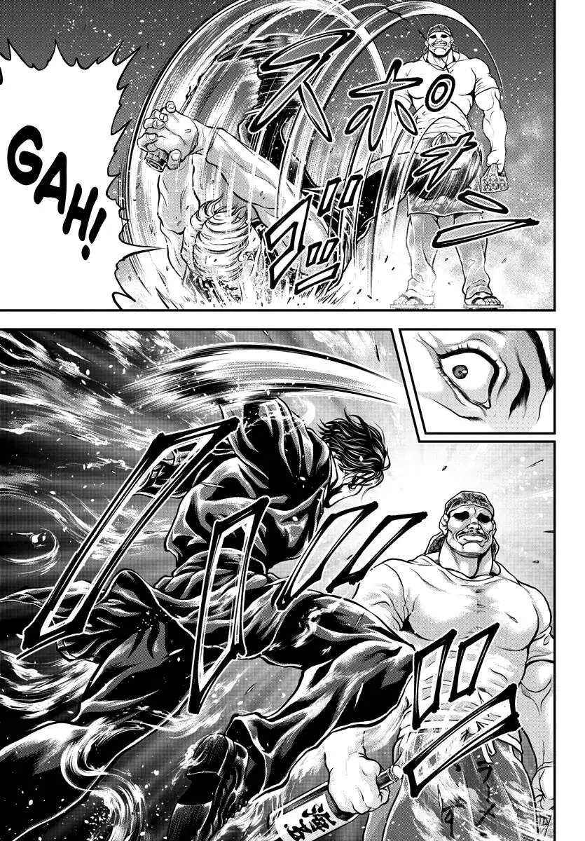 Yuenchi – Baki Gaiden Manga Chapter 6 page 20 - 