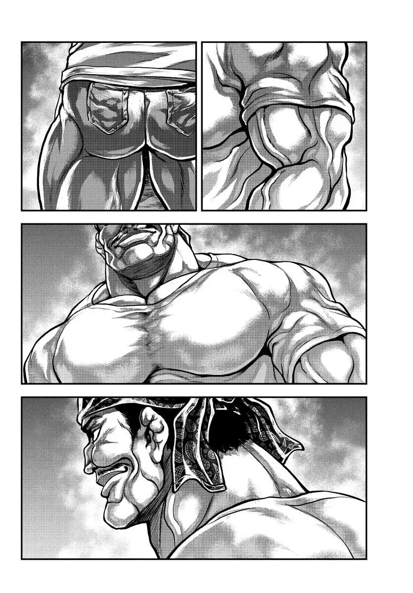 Yuenchi – Baki Gaiden Manga Chapter 6 page 3 - 