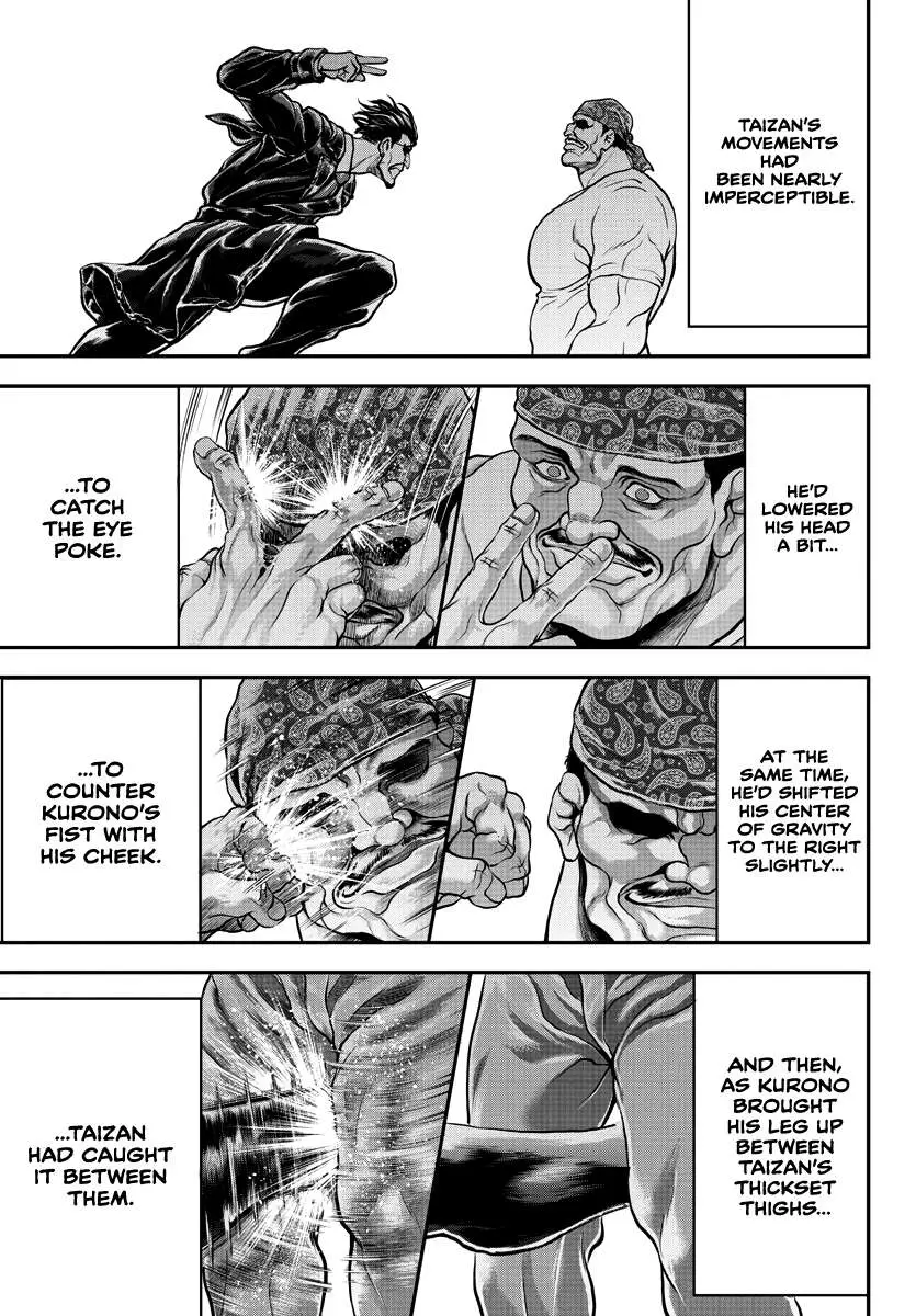 Yuenchi – Baki Gaiden Manga Chapter 6 page 23 - 