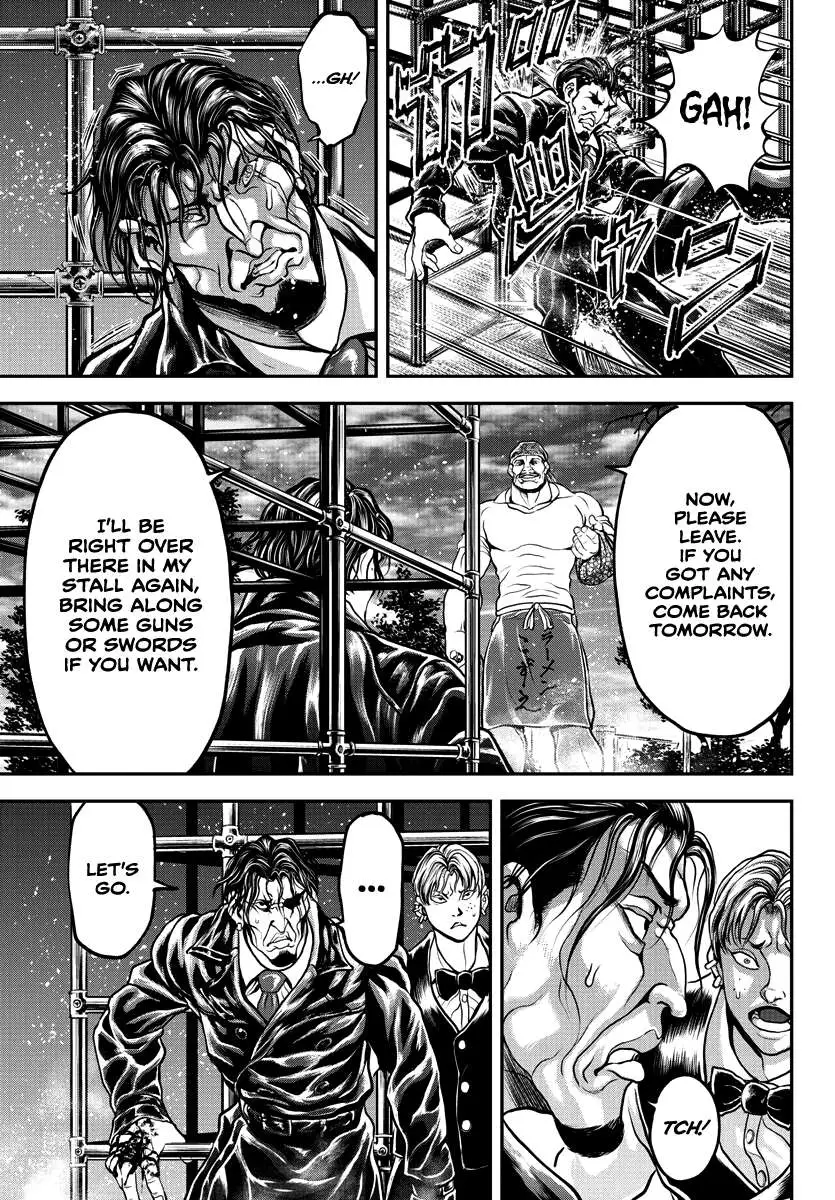 Yuenchi – Baki Gaiden Manga Chapter 6 page 25 - 