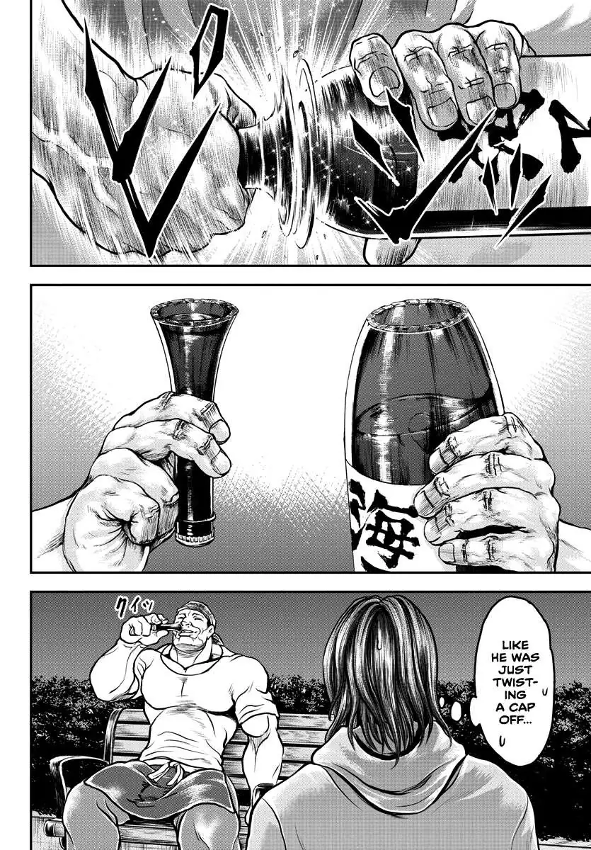 Yuenchi – Baki Gaiden Manga Chapter 6 page 28 - 