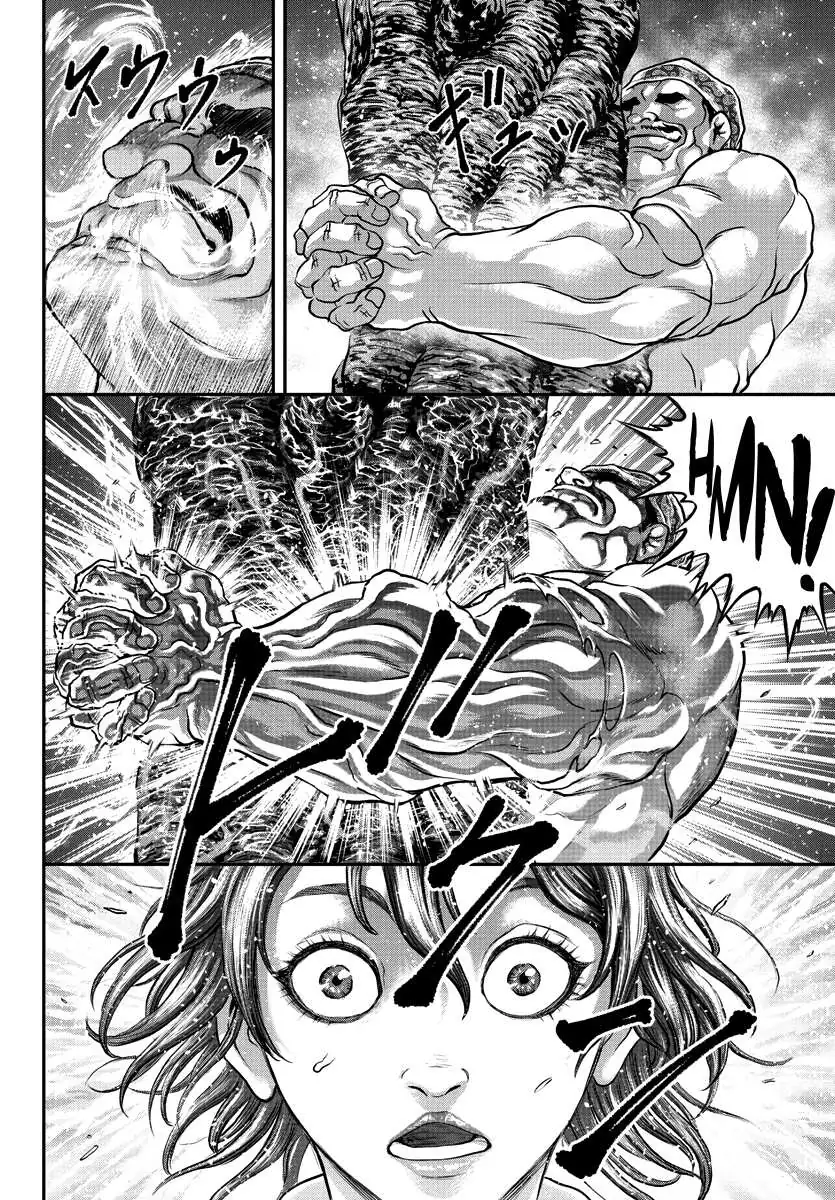 Yuenchi – Baki Gaiden Manga Chapter 6 page 30 - 